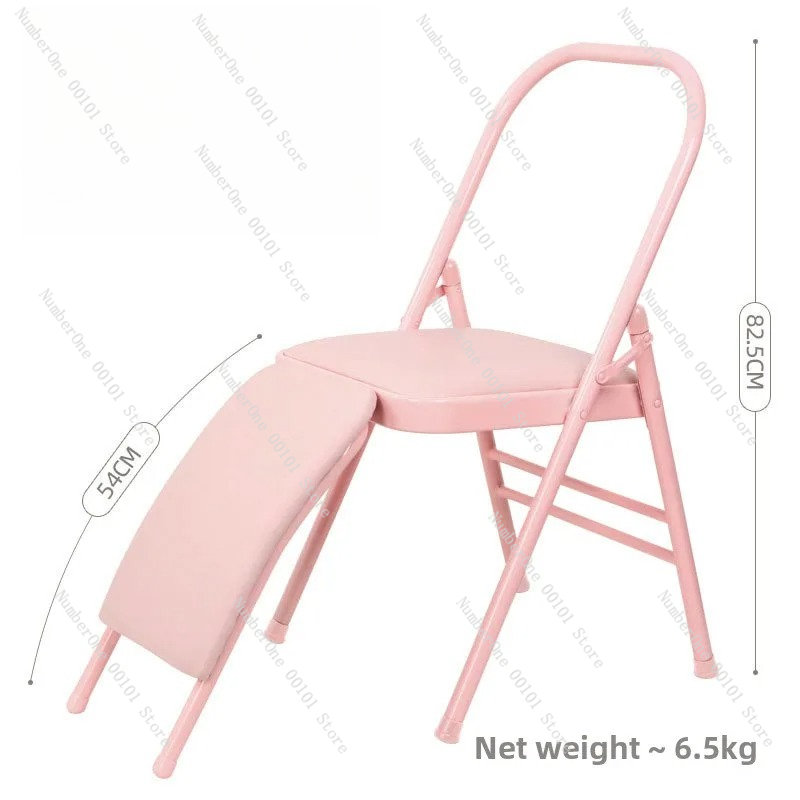 Yoga Fitness Training - Thickened yoga chair auxiliary chair PU