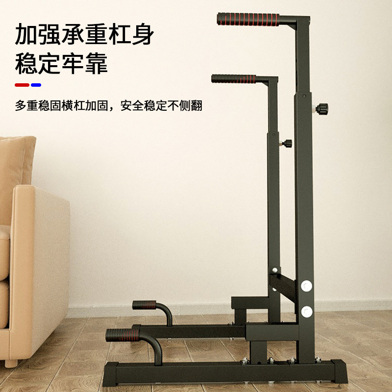 Home Gym Equipment Metal Push- - Dip Bar Parallel recension och pris