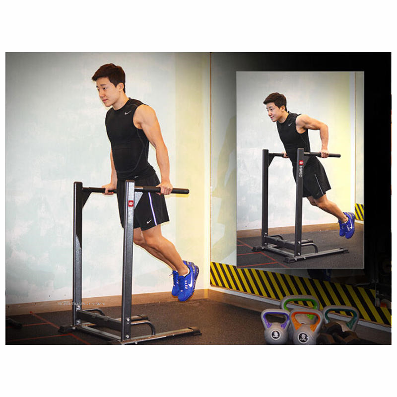 Parallel Bars And Rings For Ch - Dip Bar Parallel recension och pris