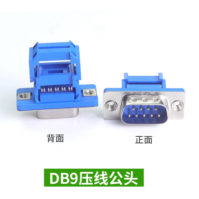 5pcs D-SUB IDC Connector 9 15  - Dip Bar Parallel recension och pris