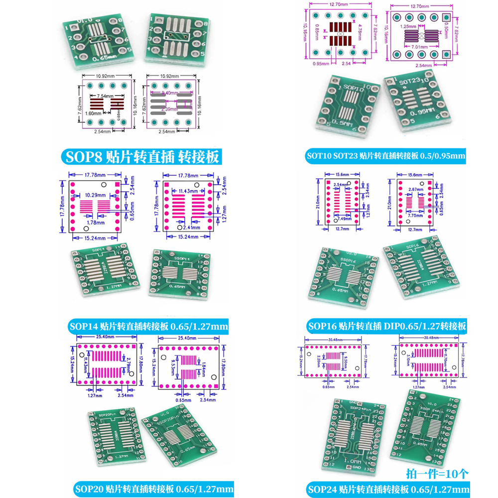 10-100PCS Javino PCB Board Kit - Dip Bar Parallel recension och pris