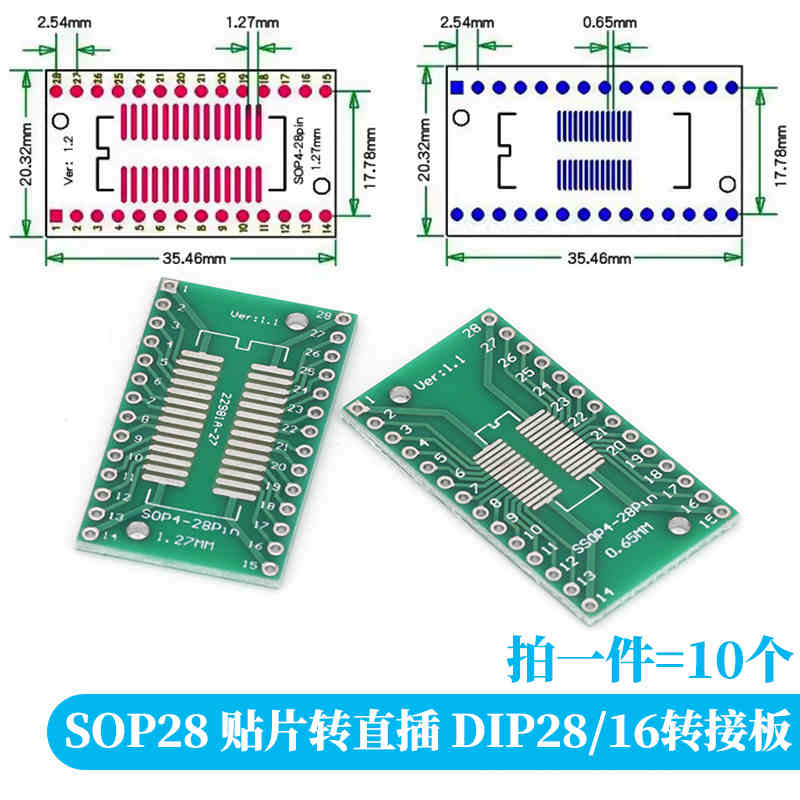 10-100PCS Javino PCB Board Kit - Dip Bar Parallel recension och pris