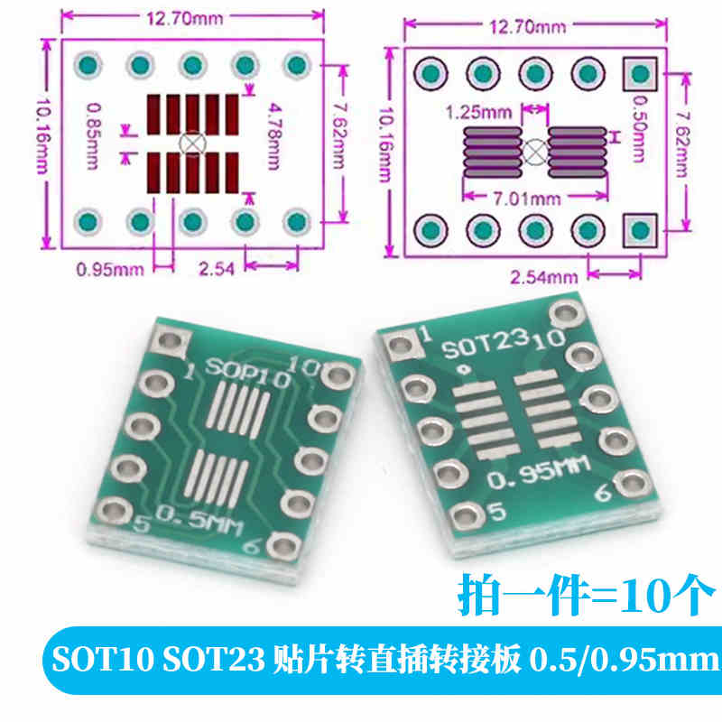 10-100PCS Javino PCB Board Kit - Dip Bar Parallel recension och pris