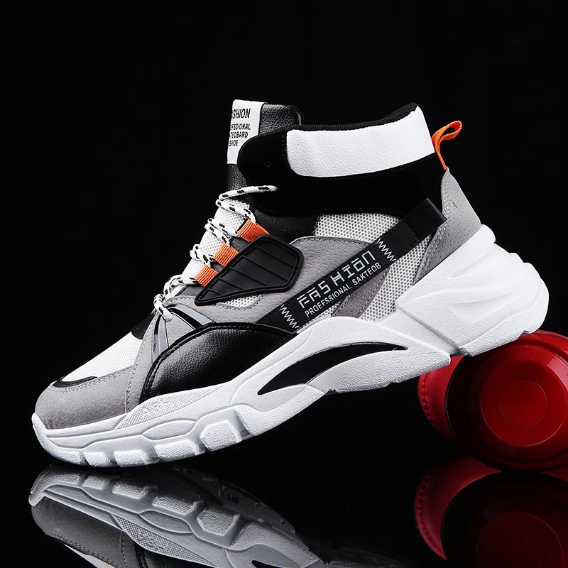Hightop Summer Men's Sport Sho - Yoga Fitness Rooms recension och pris
