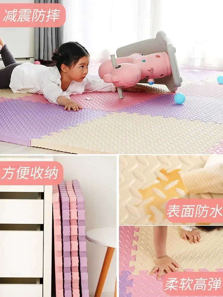 Protection EVA Leaf Grain Floo - Yoga Fitness Rooms recension och pris
