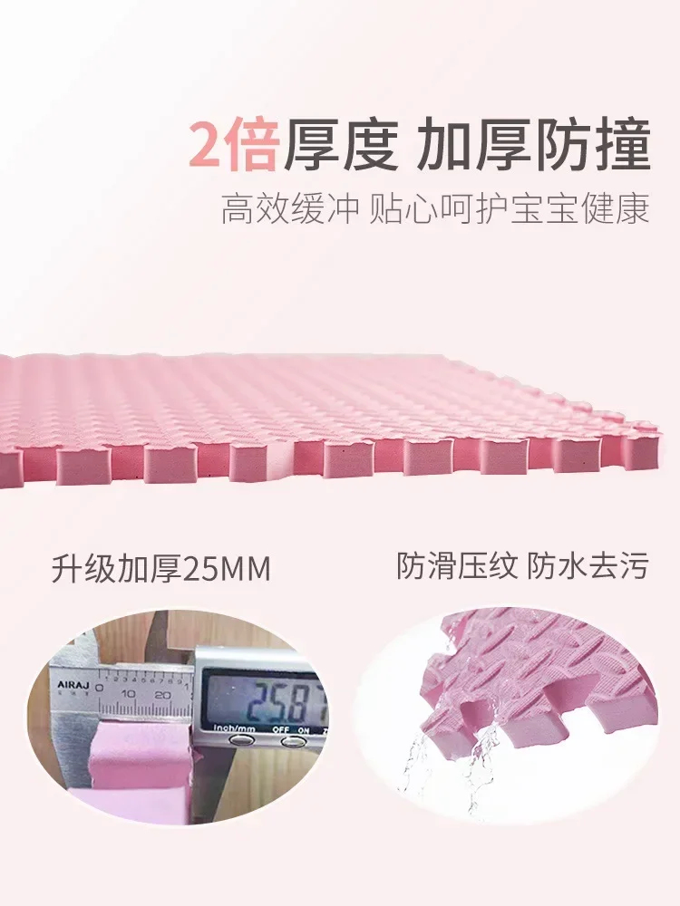 Protection EVA Leaf Grain Floo - Yoga Fitness Rooms recension och pris