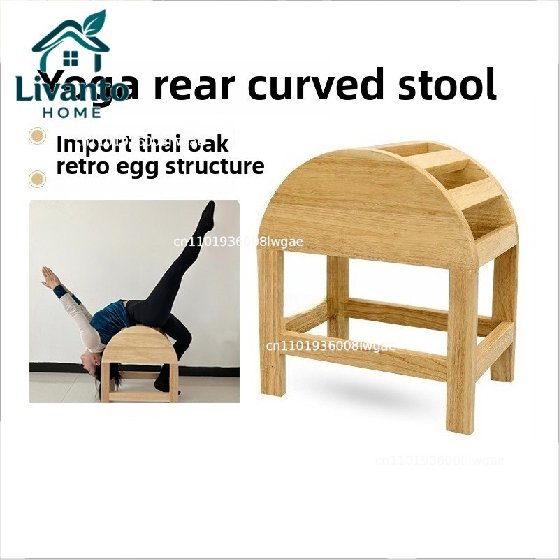 Pure Solid Wood Yoga Equipment - Yoga Fitness Rooms recension och pris