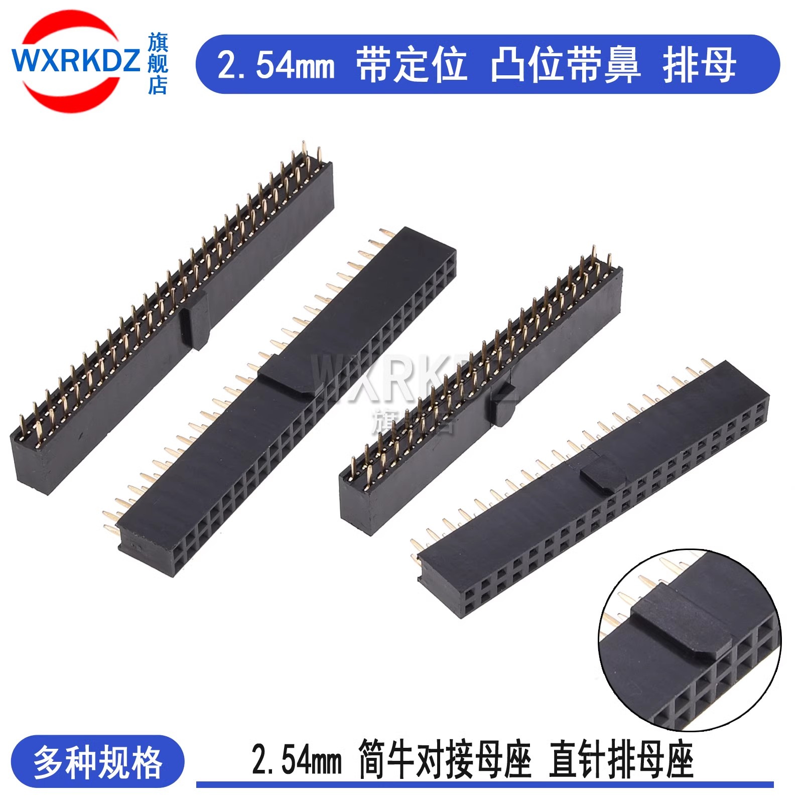 5pcs 2.54mm Pitch Female Heade - Dip Bar Parallel recension och pris