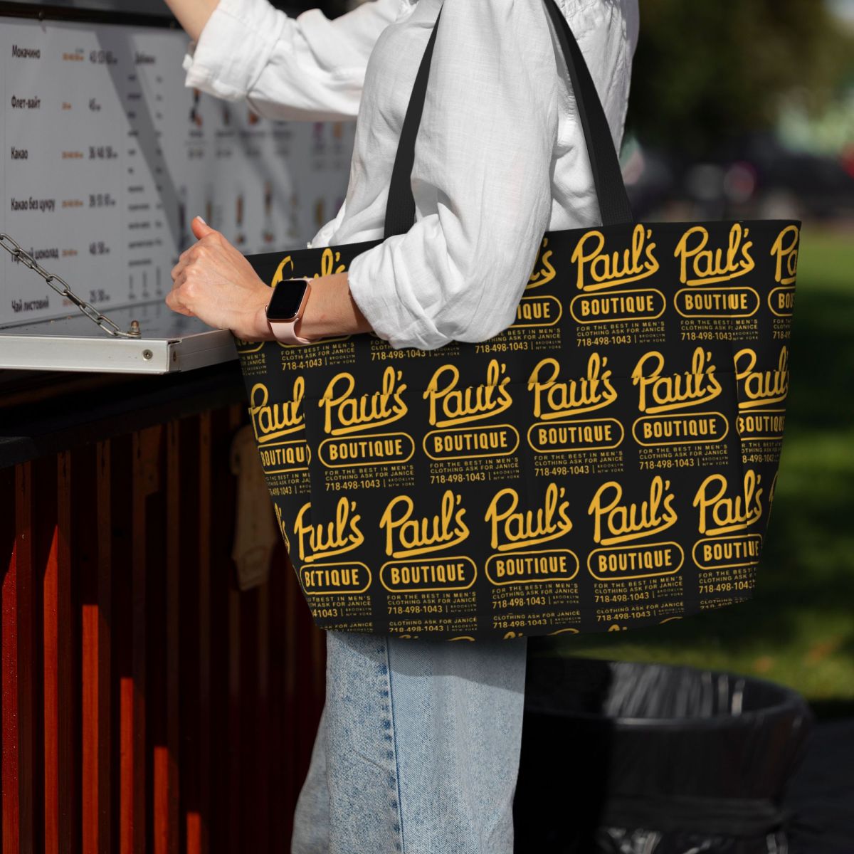 Beastie Boys Pauls Boutique Be - Yoga Fitness Boutique recension och pris