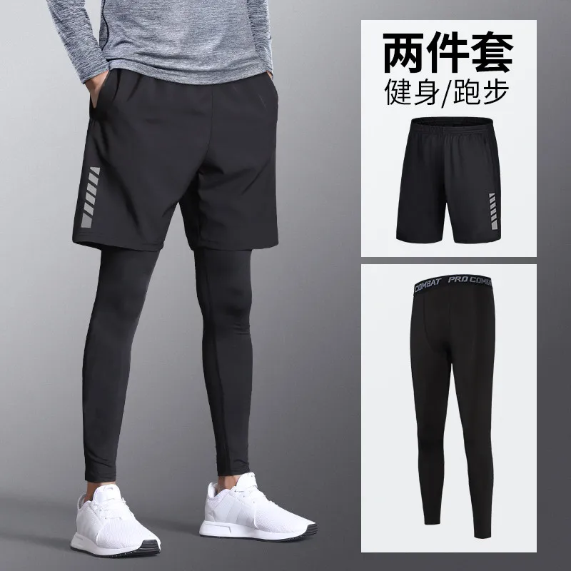 Men's Spring New Quick-Dry Thi - Yoga Fitness Training recension och pris